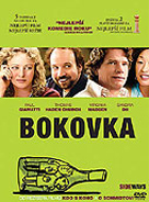 Bokovka (Sideways)
