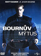 Bournv mtus (The Bourne Supremacy)