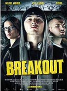 Breakout (Breakout)